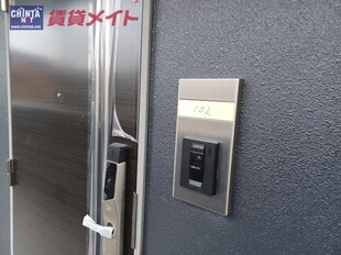 阿倉川駅 徒歩9分 1階の物件内観写真